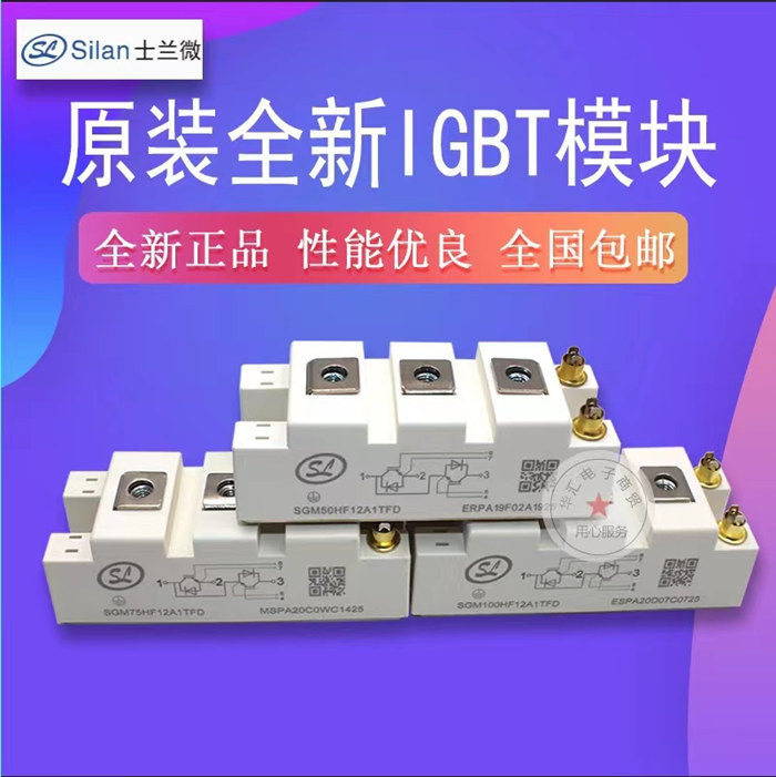 微信图片_20250319164942.jpg 微信图片_20250319164942.jpg