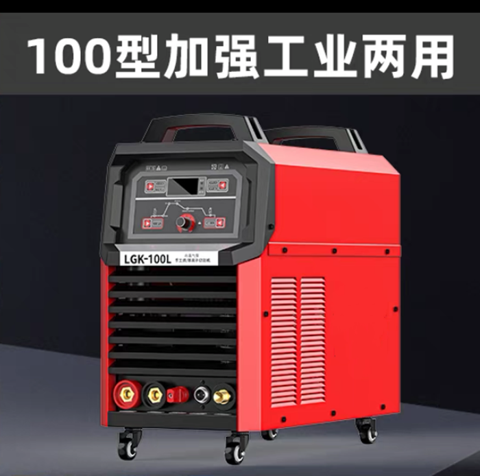 微信图片_20250404222017.png 微信图片_20250404222017.png
