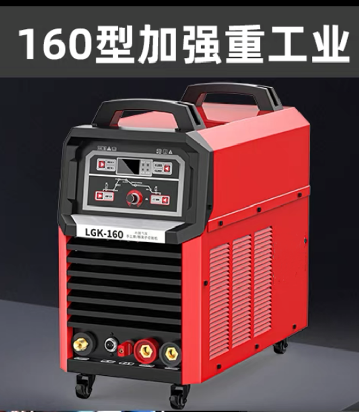 微信图片_20250404222024.png 微信图片_20250404222024.png