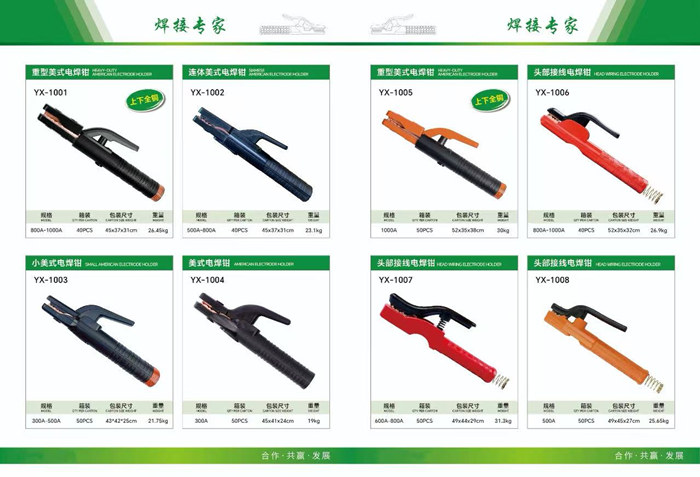 微信图片_20251001101013_71_4.jpg