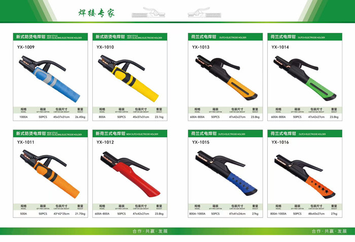 微信图片_20251001101033_72_4.jpg